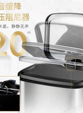 桶方收脚纳缓简不约DIX垃圾桶办公室方形静音办公踏长长方形降不