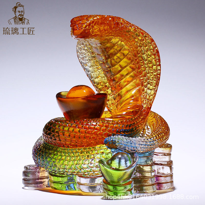 淄博琉璃属蛇吉祥物轻奢摆件