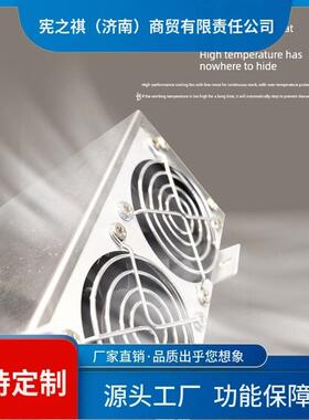 询~大功率开关电Ms-12W00ZSR1500W12V24V36V48V-01源10V可调恒压