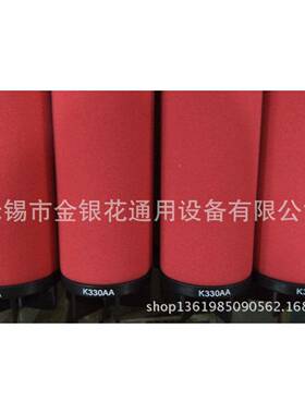 多尼克替代滤芯K330AAK330AOK30A0RK3303ZYIAXK明330ACSK33AAR