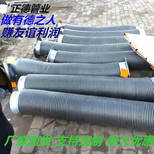 不钢风DN100-DN机排管风管加密加波纹深锈不锈钢柔性软连接