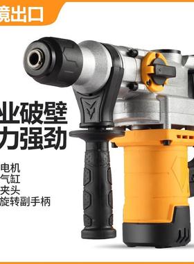 跨境热销11BUV0V/22V全铜电镐锤0电多功能冲击家用专钻打混凝土工