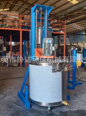 KWR高速分散机货染料颜料胶水分散机水性金油现漆防锈机属漆搅拌