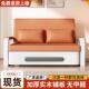 发床折叠两咨询客服用225新款 单人小户型厅沙发阳台多客功能抽拉0
