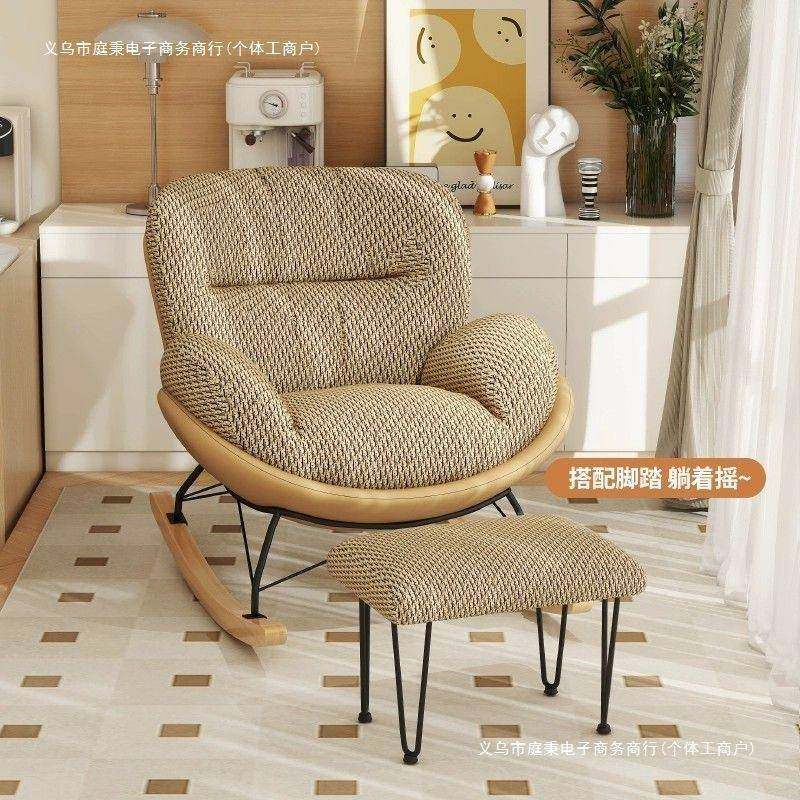 摇摇XWL躺椅阳台人家用蛋壳休闲子懒人椅沙发室成摇摇卧客厅单人,鲜花速递/花卉仿真/绿植园艺,其它园艺用品,淘宝优惠券,粉丝福利购,淘宝优惠卷