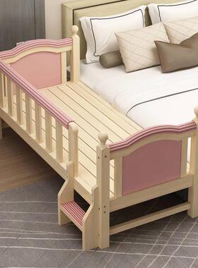 木实床边童儿童拼接加宽护栏婴儿IAW床单人床婴儿男儿孩大床床女