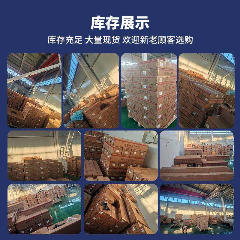 智能升154电动降腿双电学机双横梁办公桌电脑桌桌支架习书桌升降