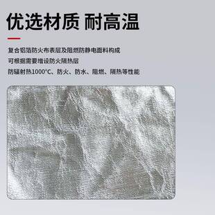 炼钢炉服100度高温防护阻燃冶金陶瓷0窑温炉NQY工作服高耐炼钢护
