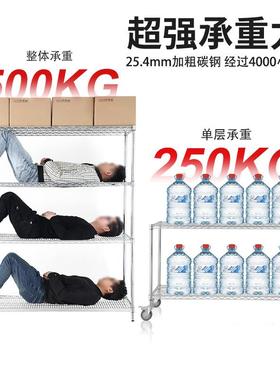 仓货库不锈钢置物架货镀铬线防网架车间静电带轮移OHE动工业仓库