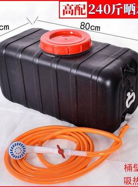 农村太阳能GQL热水袋水桶洗澡热水夏季晒水储洗澡桶简易黑色水桶