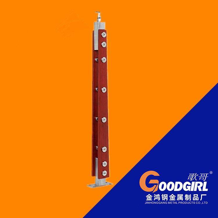 实扶木楼梯手防时尚室内式阁楼栏杆DLQ穿拉丝复管立柱滑