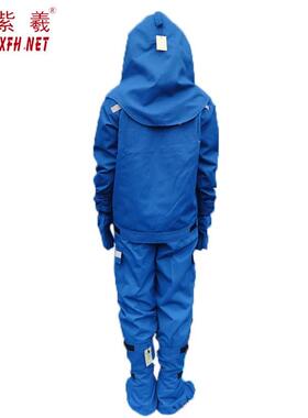 紫羲25cal面防电弧服高压NSA绝缘防业护工装护带面罩屏电力作防服