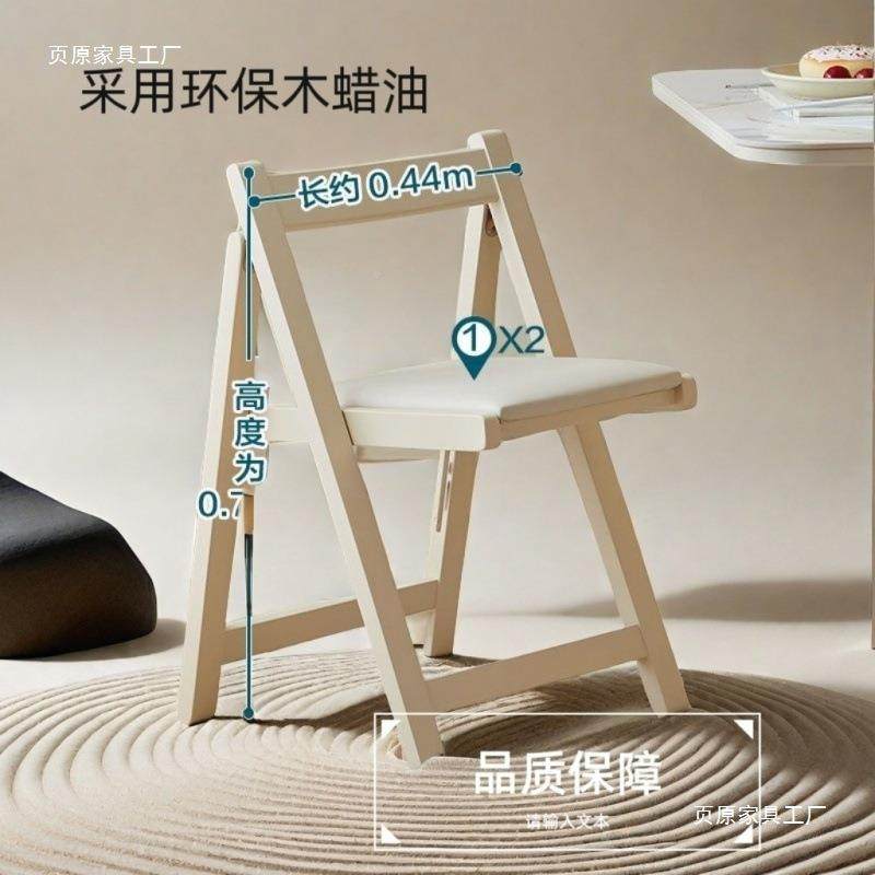 YGE实可户折叠桌椅家用型易简折叠木椅出租屋户外便携摆摊吃饭椅,鲜花速递/花卉仿真/绿植园艺,其它园艺用品,淘宝优惠券,粉丝福利购,淘宝优惠卷