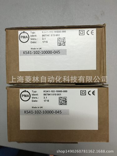 德国PMA温控器KS45-111
