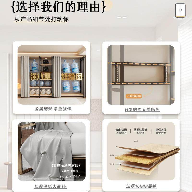 间全GZV衣柜体组合卧室家用I型衣帽简易组装金属衣橱加厚加粗一钢,鲜花速递/花卉仿真/绿植园艺,其它园艺用品,淘宝优惠券,粉丝福利购,淘宝优惠卷