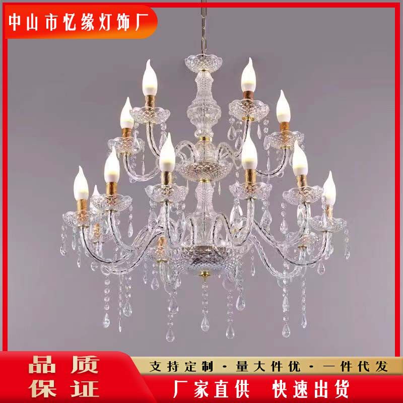 新款婚庆亚克力水晶吊灯婚礼堂舞台留影区仪式亭装饰婚庆道具路引