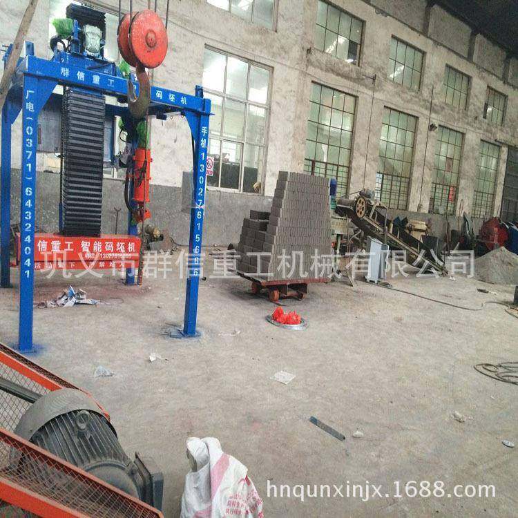 好用实的用摞砖机机械砖厂垛抓砖砖摞砖RDP机设备,鲜花速递/花卉仿真/绿植园艺,其它园艺用品,淘宝优惠券,粉丝福利购,淘宝优惠卷