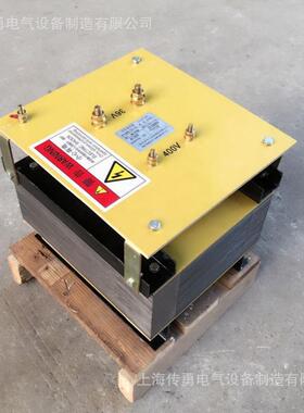 单相变压PD(S)G-1器PDG-10S平可用变压器360V/4压0V升压变器车，