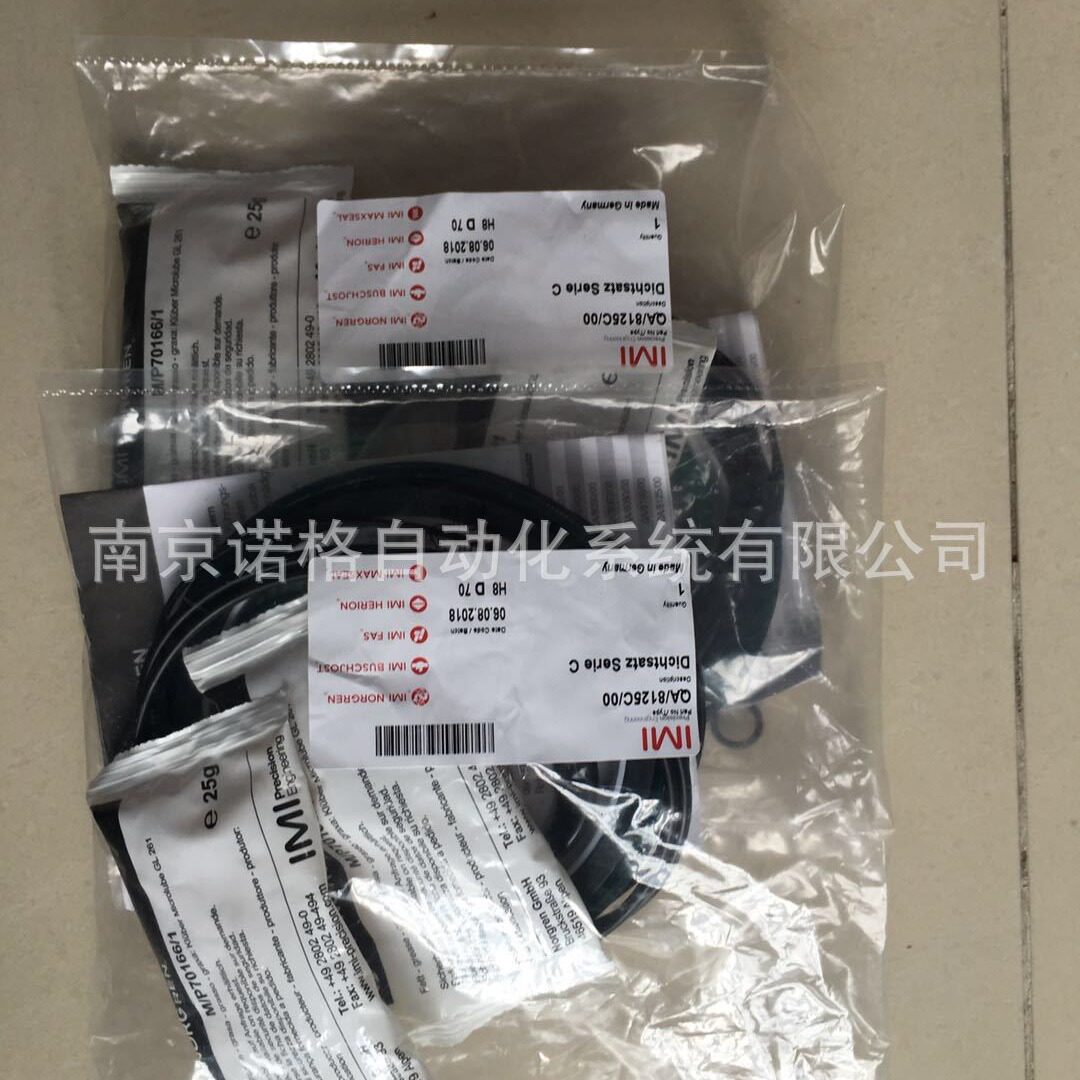 NORGREN诺冠RA气缸维修包