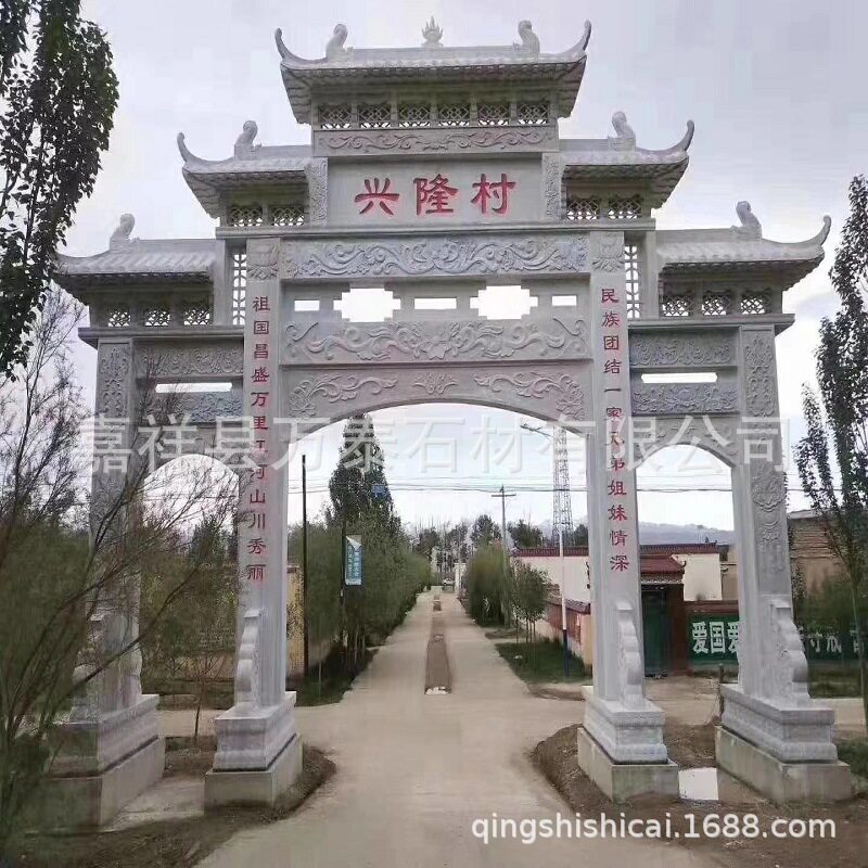 青石牌坊园林景观雕塑三门五门石牌坊牌楼嘉祥石雕村口石天然石材