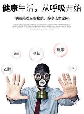 臭气处理净XNC设空气除除臭快化速除臭备静电臭