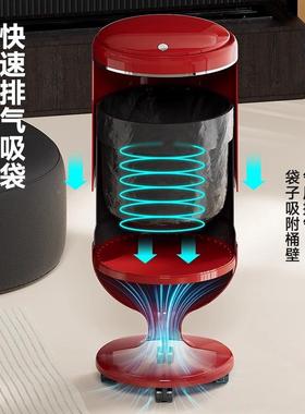 垃圾桶家生客厅厨所房卫OWO间厕轻奢高档大容量带盖不弯用腰可移