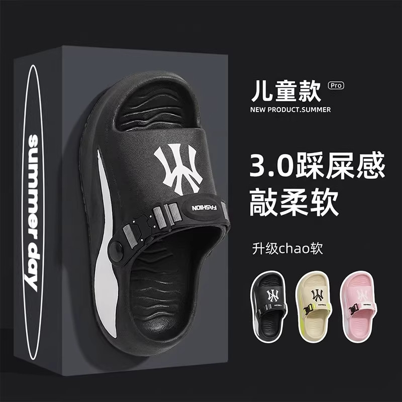 男童沙滩鞋2026新款夏季儿童外穿拖鞋男孩凉拖中大童软底防滑凉拖