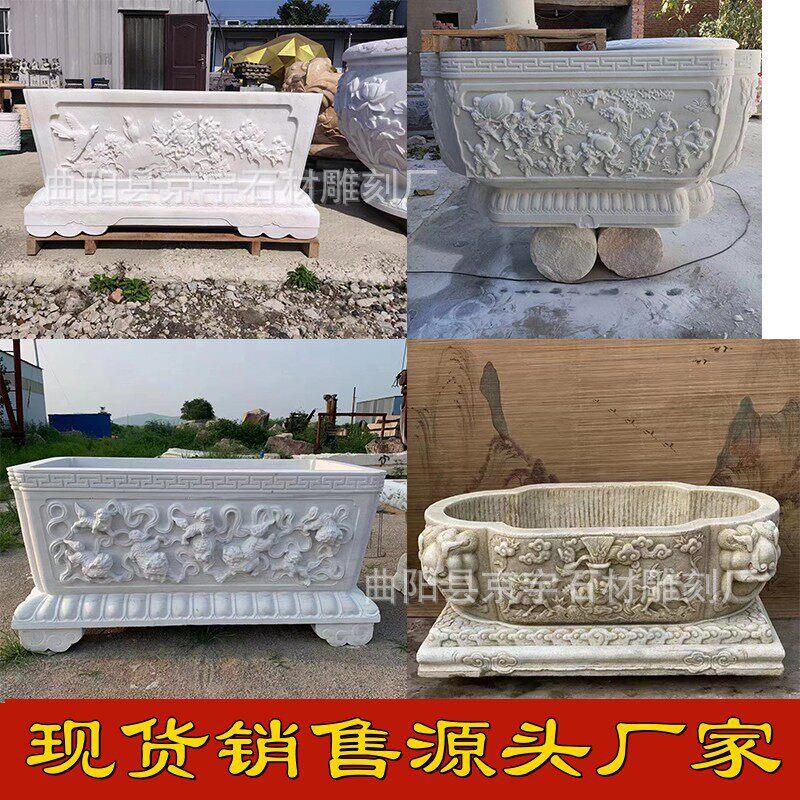 石雕鱼缸青石仿古汉白玉长方形石槽花岗岩圆形花盆庭院装饰定制