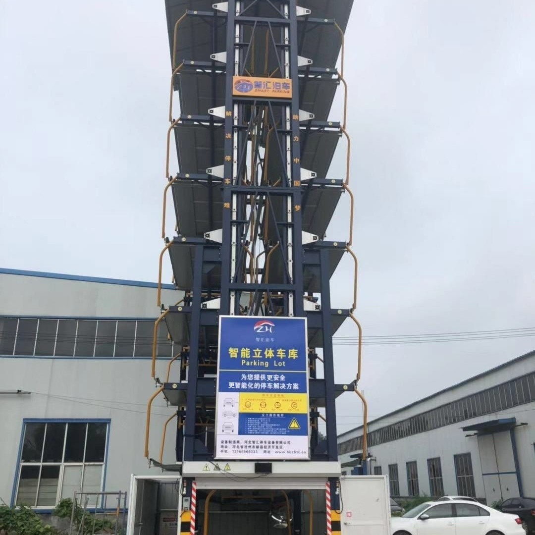 上海 写字楼旁加装立体车库 智能停车场 酒店小区循环式立体车库
