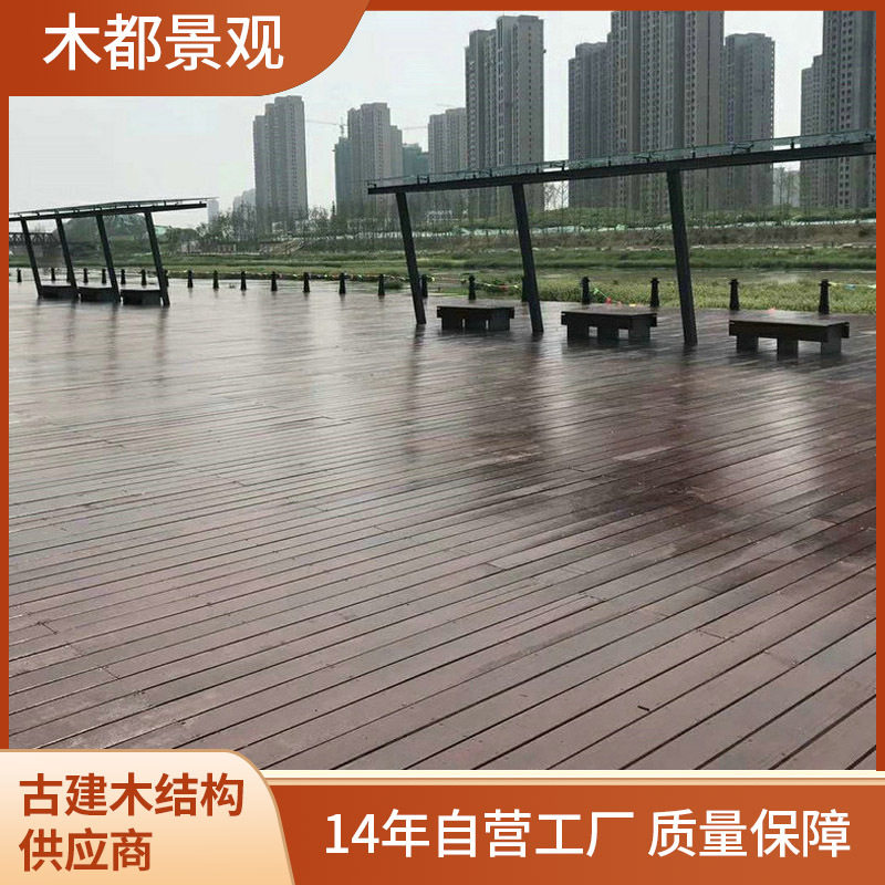 厂家供应露台樟子松防腐木地板 庭院防腐木地板 花园防腐木地板