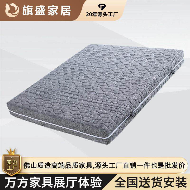 3D床垫6D可拆水洗全透气1.8米1.54D5D6D家用婴儿床席梦思床环保