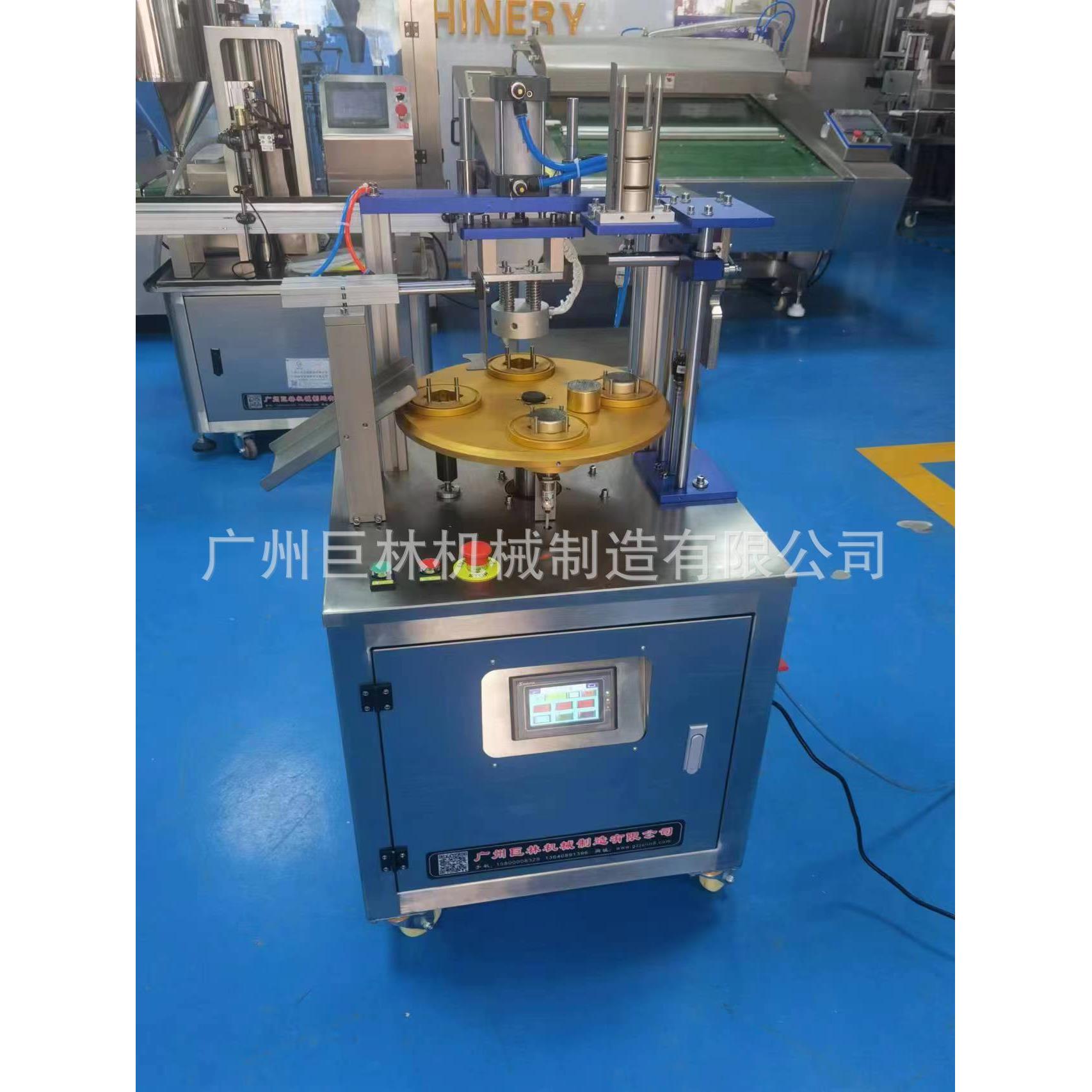 小铝封口机自动封口机茶叶封膜密封封口铝箔片封口机