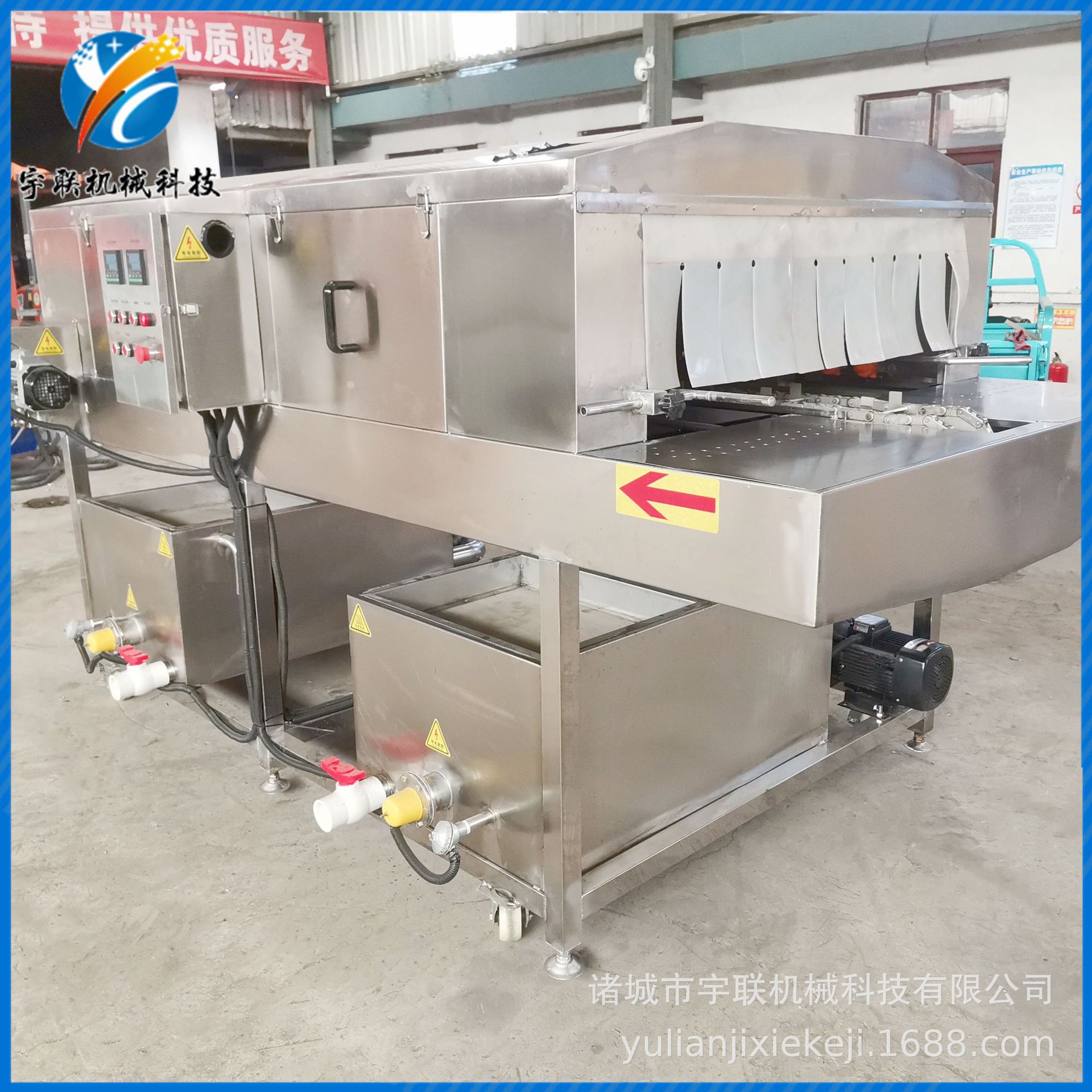 宇联高压喷淋洗筐机 冻盘周装箱去污去油机器 鸭笼喷淋去污清洗机