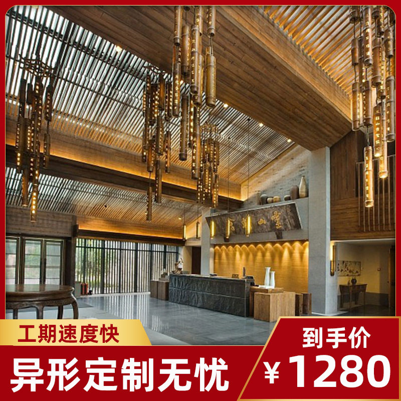 金属木饰面板实心木饰面异形背景集成墙板快装护墙板吊顶背景墙板