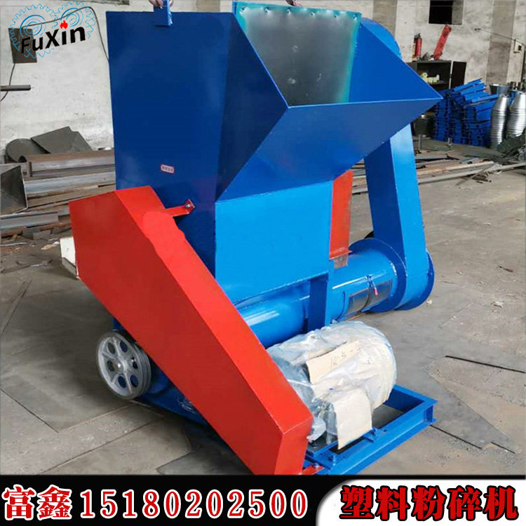 汽车保险杠破碎机 电视塑料壳粉碎机 废旧水果筐托盘粉碎设备
