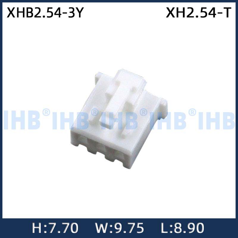 XHB2.54-3Y带扣空接公母壳连接器2.54带锁对接母头公胶壳接插件