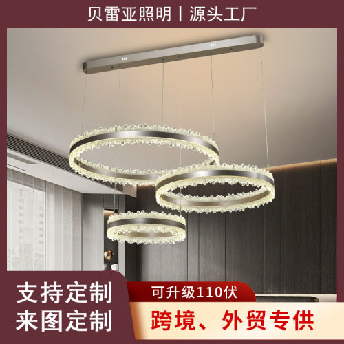 现代简约客厅吊灯全光谱别墅