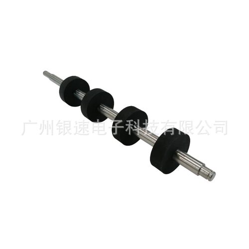 ATM迪堡运输轴28x9DN1750