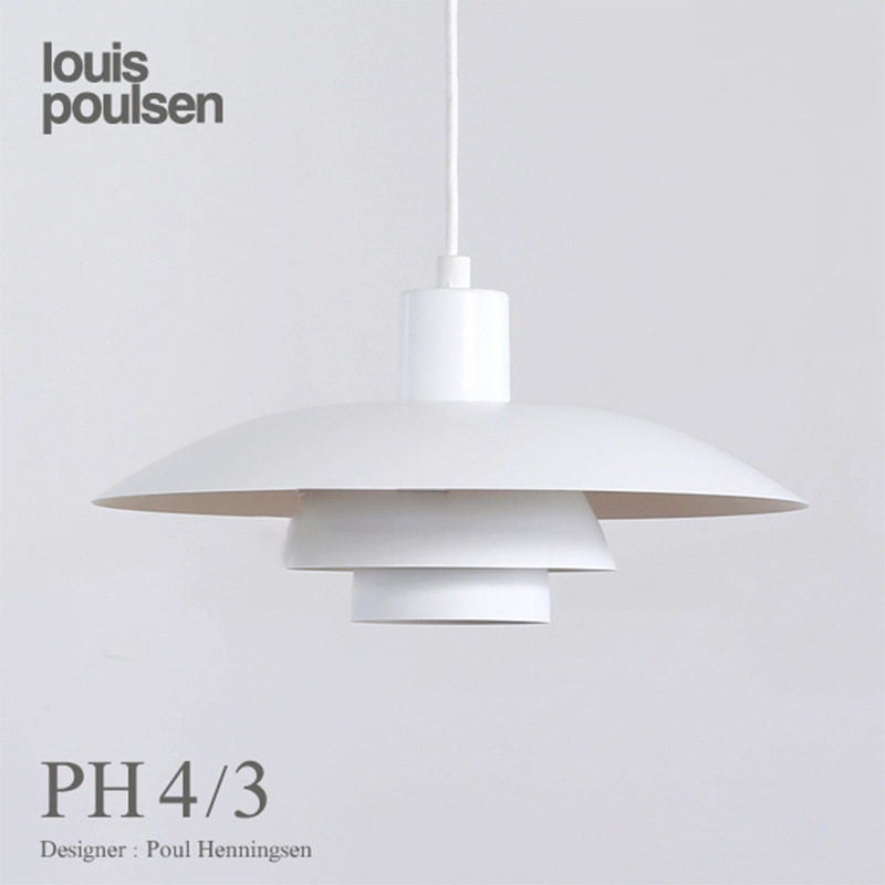 PH4/3北欧创意吊灯Louispoulsen简约个性餐厅吧台PH5餐桌灯具
