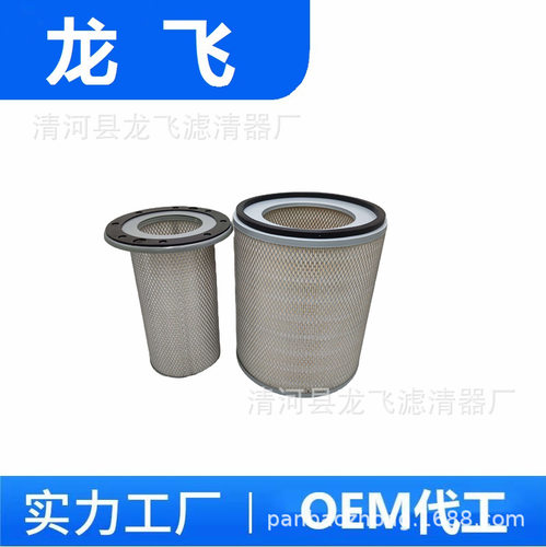 4M0383/CA224/42047滤芯7W/8N