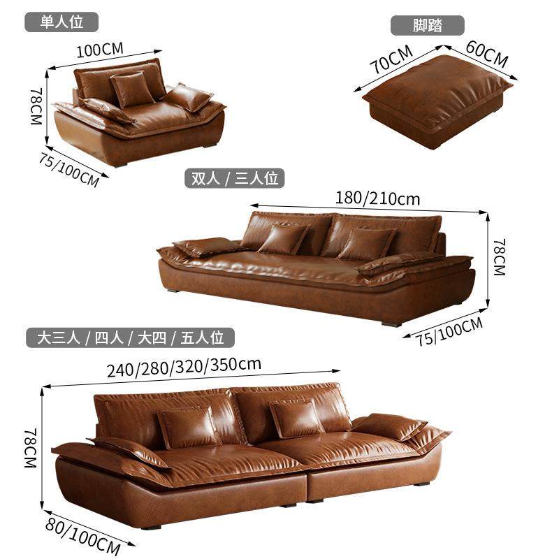 意船式轻奢帆猫抓蜡皮沙发小户型出租家用屋网红款直排见详情沙发