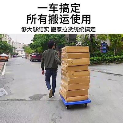 拉货小车推折叠手推车搬运车便家用携静音拖车轻平板车拉便904车