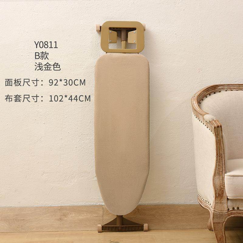 烫衣大板熨板家用熨折叠立式F9656M5S板垫衣服板架熨斗板号衣熨衣