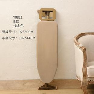 烫衣大板熨板家用熨折叠立式 F9656M5S板垫衣服板架熨斗板号衣熨衣