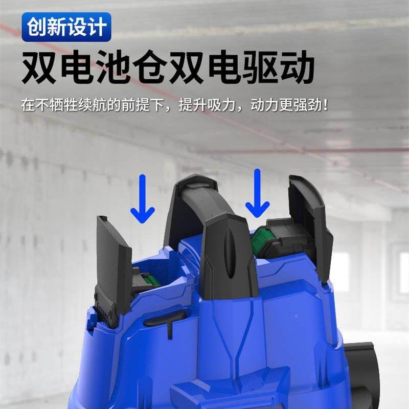 无线吸尘器充电FDH工业力锂电户外吸尘大吸率大功车间用工厂仓库