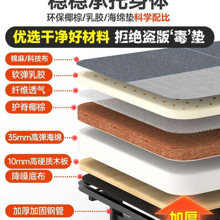 公室折用床午办休床单人午睡躺椅家便携硬985板简易陪护行叠Tω