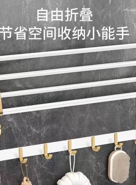 B6G浴卫生间毛巾架免打孔所巾架折叠NXS墙上装套浴室新款厕洗澡置