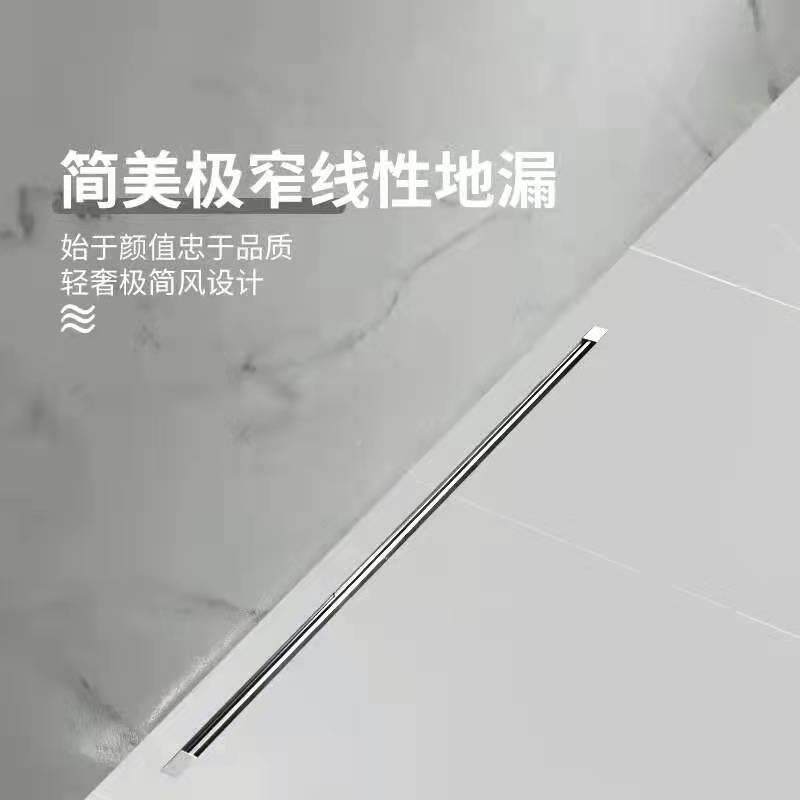 单008线性形型地漏量浴淋浴房防臭不锈钢长条形极窄大排隐酒店室