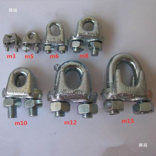 钢锁绳卡头U扣型卡国标马钢锁重型紧卡扣镀丝锌扎头猫522抓线卡子