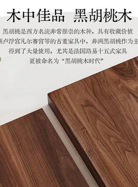 胡桃新中XKH式实木木2双人床主卧1米8高端大气1.黑5家用2米*米2大